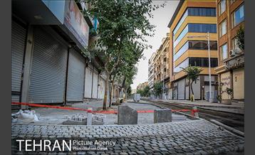 باز پیرایی خیابان 50 ساله 13