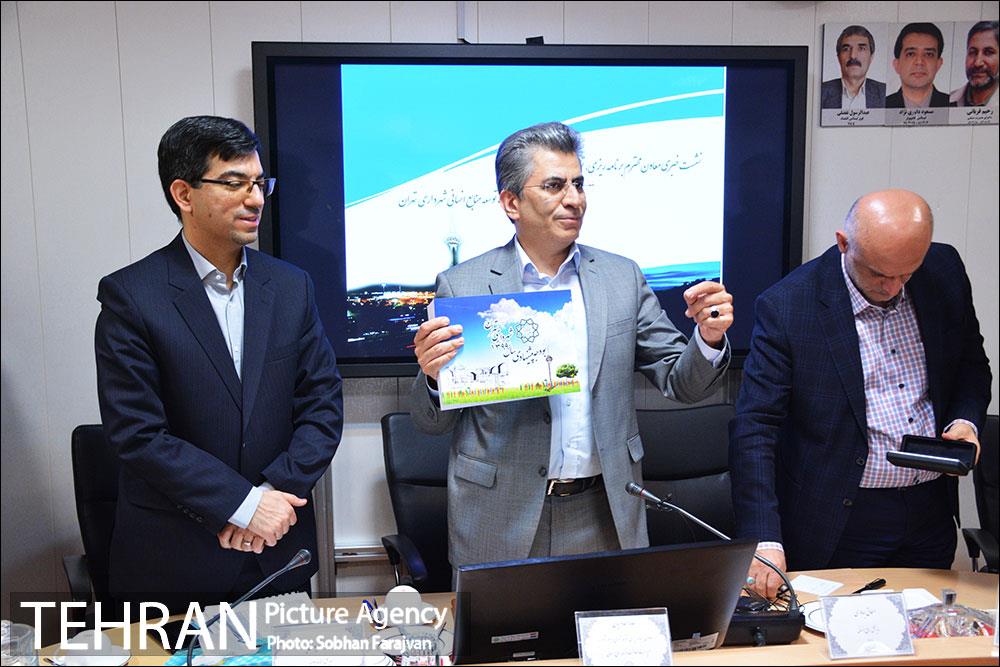 نشست خبری معاون برنامه ریزی، توسعه شهری و امور شوراها 17