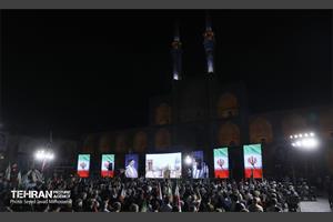 اجتماع «ایران جان» در یزد 8
