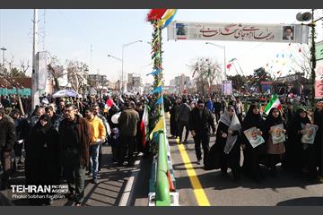 راهپیمایی ۲۲ بهمن - ۱ 23
