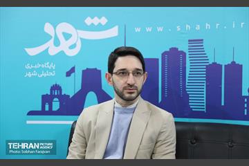 پایگاه خبری تحلیلی شهر در نمایشگاه رسانه‌های ایران 13