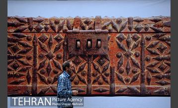 نگارخانه‌ای به وسعت یک شهر 17