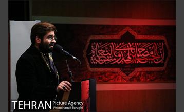 چهارمین شب از سوگواره شعر "بر آستان اشک" در فرهنگسرای اندیشه 9