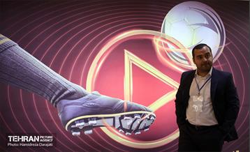 نمایشگاه فناوری‌های محتوای فضای مجازی 28