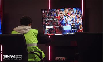 جام بازی‌های الکترونیکی 15