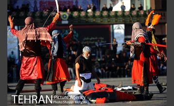 اجرای تعزیه در میدان امام حسین(ع)