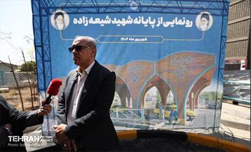 رونمایی از پایانه شهید شیعه‌زاده 11