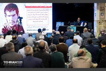 یادواره شهدای تخریبچی 1