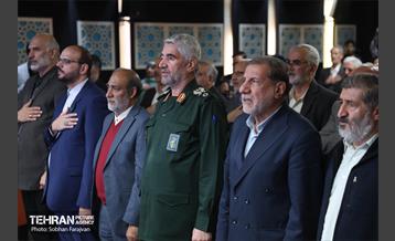 مراسم افتتاح فرهنگسرای مقاومت و پایداری  45