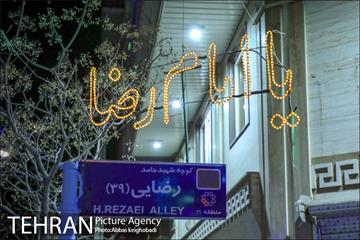آذین بندی منطقه 21 در ایام شعبانیه 11