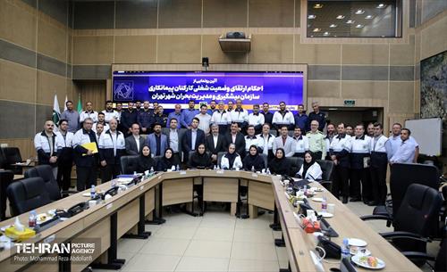 آغاز فرآیند تبدیل وضعیت کارکنان سازمان پیشگیری و مدیریت بحران شهر تهران 1