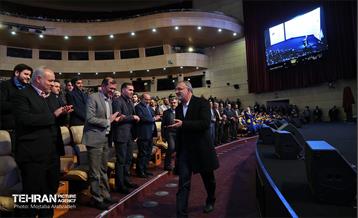 همایش شهروندان مشارکت‌جو 17