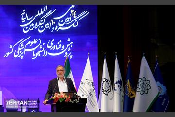 دهمین کنگره بین المللی دانشجویان علوم پزشکی کشور 18