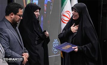 همایش «شهر آرمانی» 8