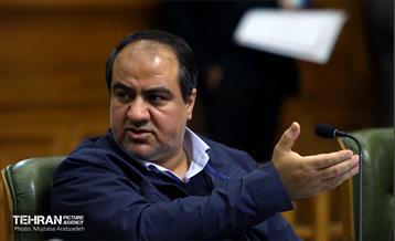 جلسه شورای اسلامی شهر تهران ۲۳ آبان ۱۴۰۰