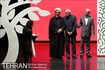 اختتامیه یازدهمین دوره جشنواره هنرهای تجسمی فجر 23