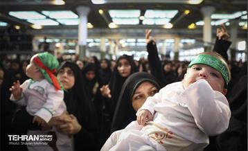 همایش شیرخوارگان حسینی در مصلی تهران 9