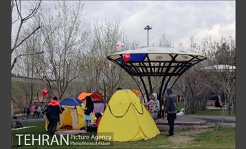 روز طبیعت  در بوستان یاس