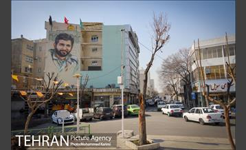 رونمایی از دیوارنگاره شهید یدالله قاسم زاده 1