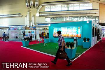 افتتاح نمایشگاه گردشگری بازار سفر 37