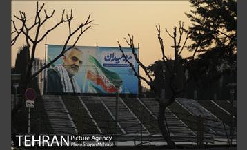 سیاه پوش شدن تهران در سالگرد شهادت سردار سلیمانی 29