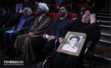 یادواره 350 شهید منطقه 13 23