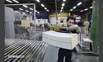 موزه  چاپ و بسته‌بندی افست 28