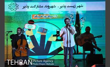 مراسم روز خبرنگار با حضور شهردار تهران 12