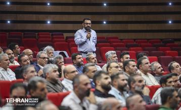 نخستین نشست تخصصی شهرداران شب تهران 44