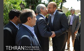 آئین امضای تفاهم نامه حمایت از توسعه اقتصاد دانش بنیان شهر تهران 2
