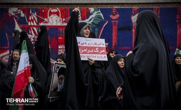 راهپیمایی ۱۳ آبان در تهران  27