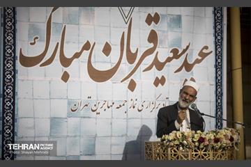 اقامه نماز عید فطر افغانستانی های اهل تسنن مقیم تهران 24