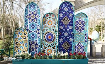 استقبال از بهار - 5 42