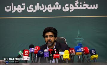 نشست خبری سخنگوی شهرداری تهران 1