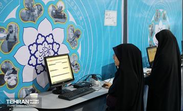 اولین رویداد فرصت‌های شغلی کارکنان شهرداری تهران 24