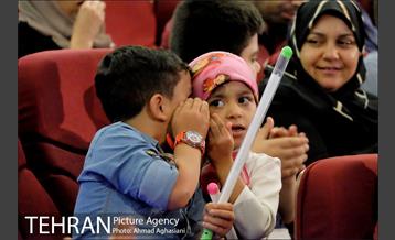 جشن دهه ولایت 6