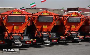 بسته توسعه ماشین‌آلات تخصصی حوزه خدمات شهری 19