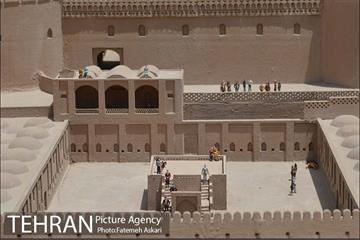 بوستان مینیاتور 3