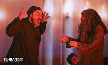 نوانمایش‌ هامان در برج‌ میلاد تهران 18