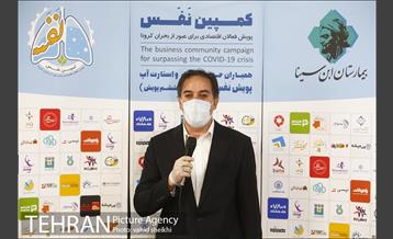 آئین افتتاحیه کلینیک بیماری های حاد تنفسی در میدان صادقیه  25