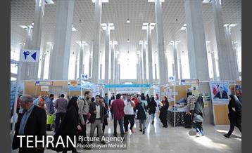 هفتمین روز نمایشگاه بین المللی کتاب تهران 19