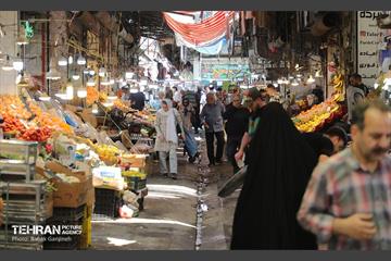اینجا، همان دیروز 11