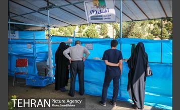 مرکز عرضه دام بهداشتی به مناسبت عید قربان در منطقه 22 تهران 46