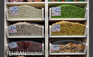 یلدایِ نجومی قیمت‌ها 2