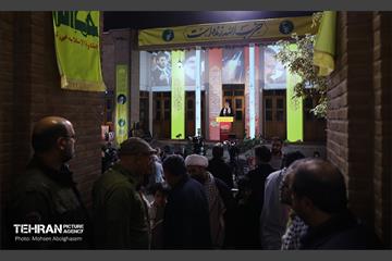 سوگواره شهید سید حسن نصرالله 23