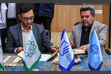 سومین جلسه ستاد مدیریت بحران کلانشهر تهران  18