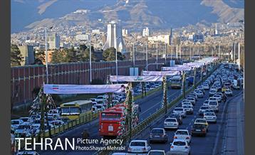 خیابان های تهران در آستانه چهلمین سالگرد انقلاب اسلامی 2