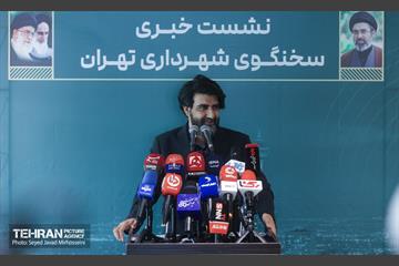نشست خبری سخنگوی شهرداری تهران 20