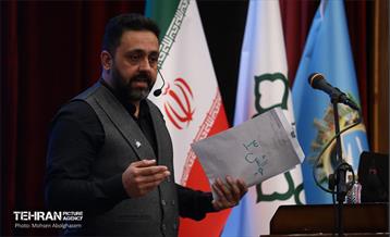 دومین روز پنجمین رویداد بارش 26