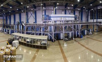 موسسه همشهری 20